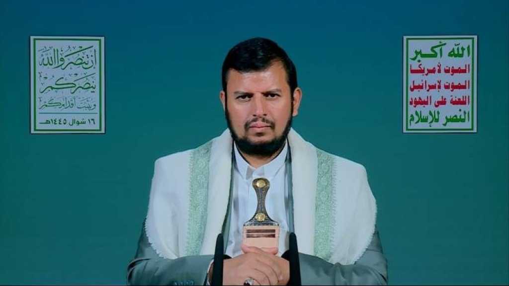 Sayyed al-Houthi: Nous cherchons à étendre nos opérations dans l’océan Indien et la solution est d’arrêter la guerre contre Gaza
