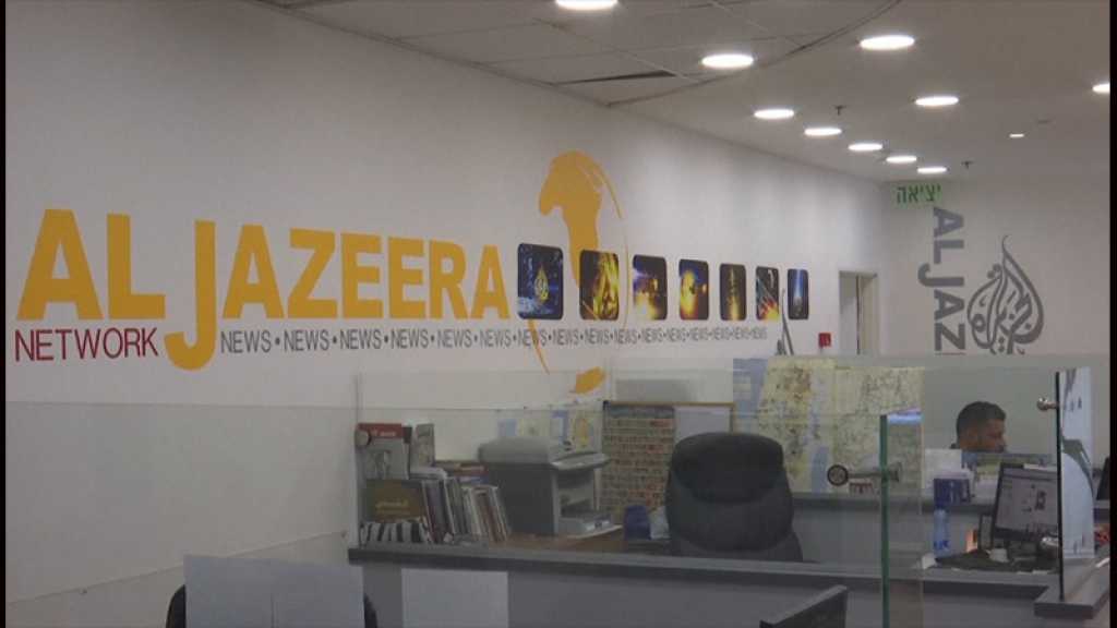 «Israël» ferme la chaîne al-Jazeera, une mesure pour cacher la vérité