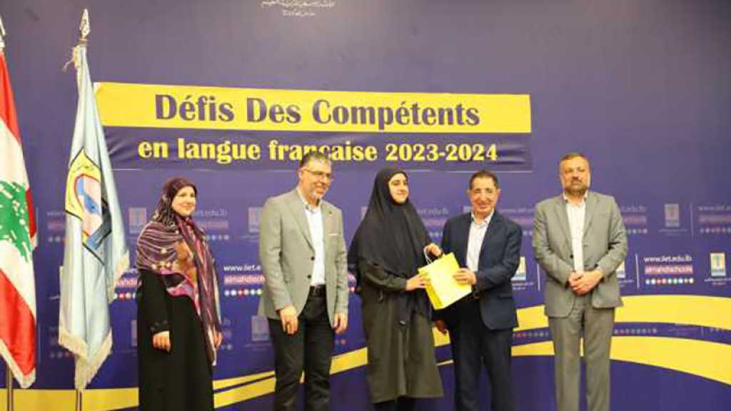 Les Écoles Al-Mahdi célèbrent les résultats d’une série de compétitions en langue française 
