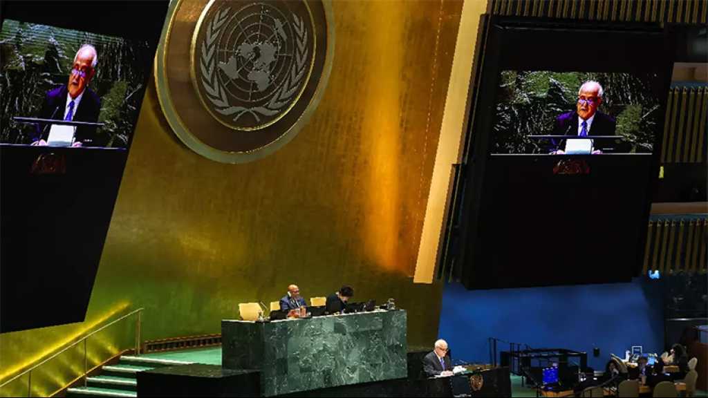 A l’ONU, la Palestine reçoit un soutien massif mais symbolique à son adhésion