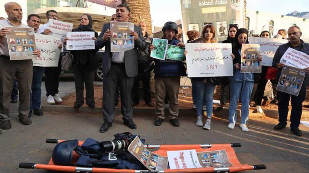 Journalistes tués à Gaza: Le nombre de morts parmi les professionnels des médias dépasse cent