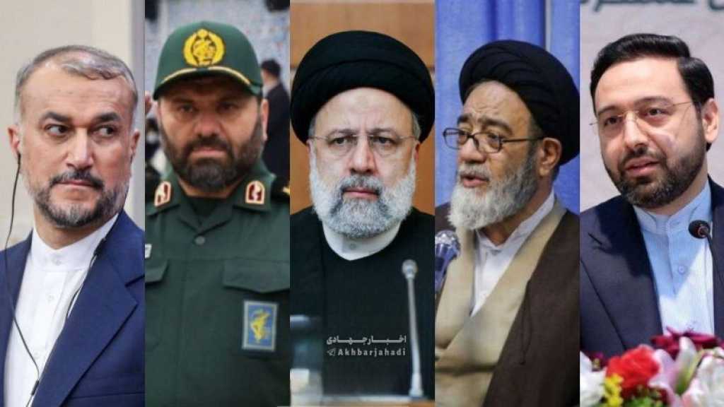 Iran: Le président Raïssi et son ministre des AE tombent en martyre dans le crash de leur hélicoptère