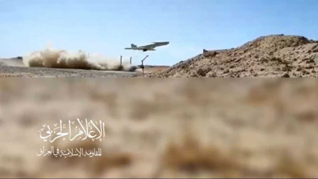 Attaque de drone de la Résistance islamique en Irak sur le «port d’Eilat»