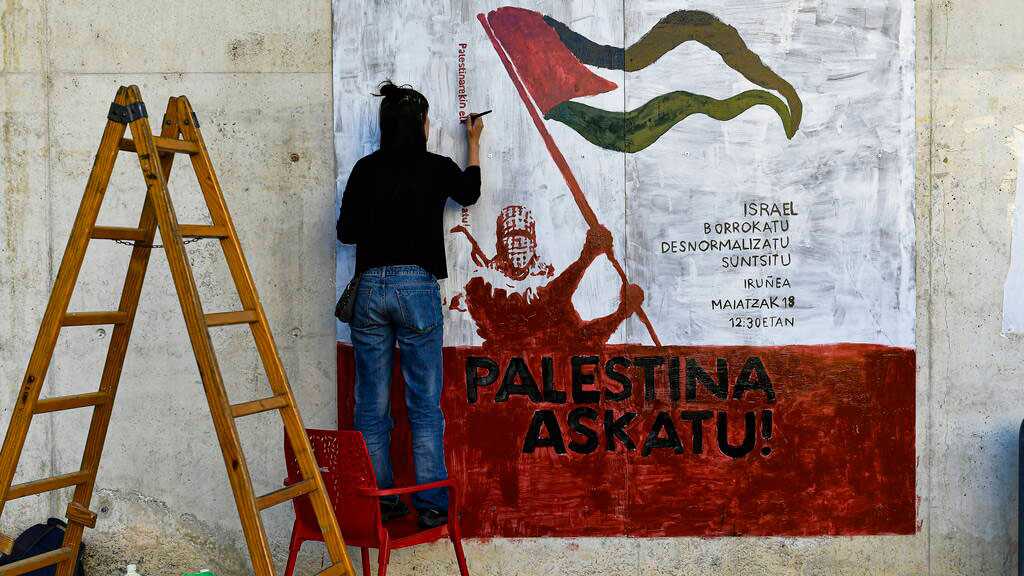 L’Espagne, l’Irlande et la Norvège reconnaissent l’État de Palestine et provoquent la colère d’«Israël»