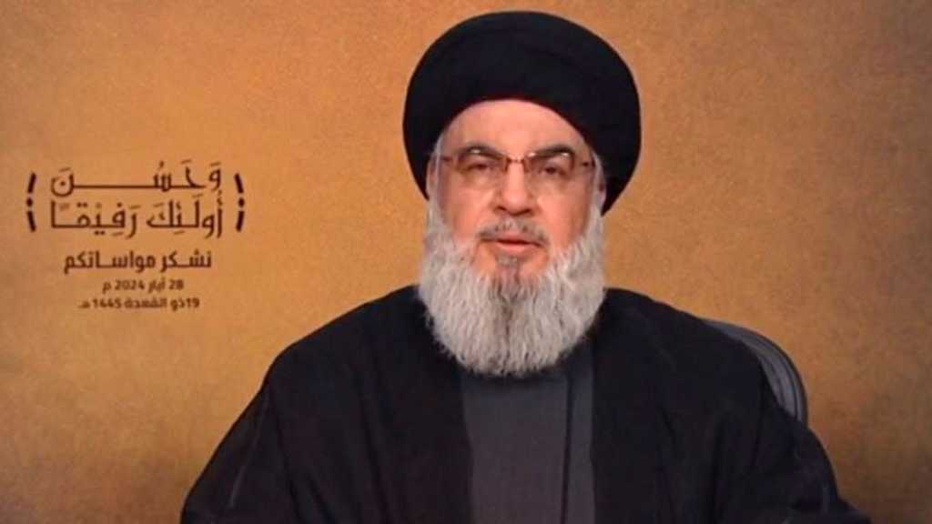 Sayyed Nasrallah : le massacre de Rafah et les crimes d’«Israël» rapprochent sa destruction