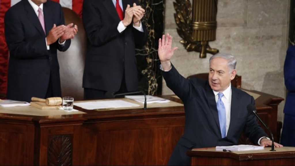 États-Unis: Des élus votent pour sanctionner la CPI et son action visant «Israël»