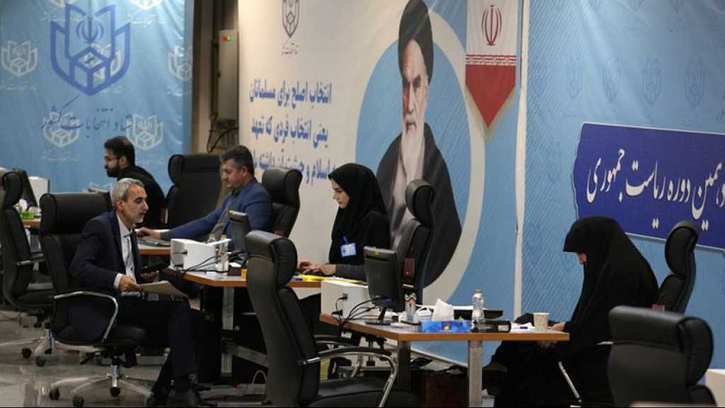 L’Iran se prépare à sa 14e élection présidentielle