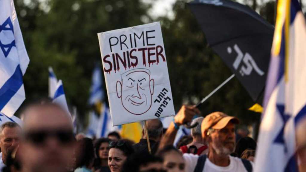 Des milliers d’«Israéliens» manifestent contre Netanyahu, réclament des élections anticipées