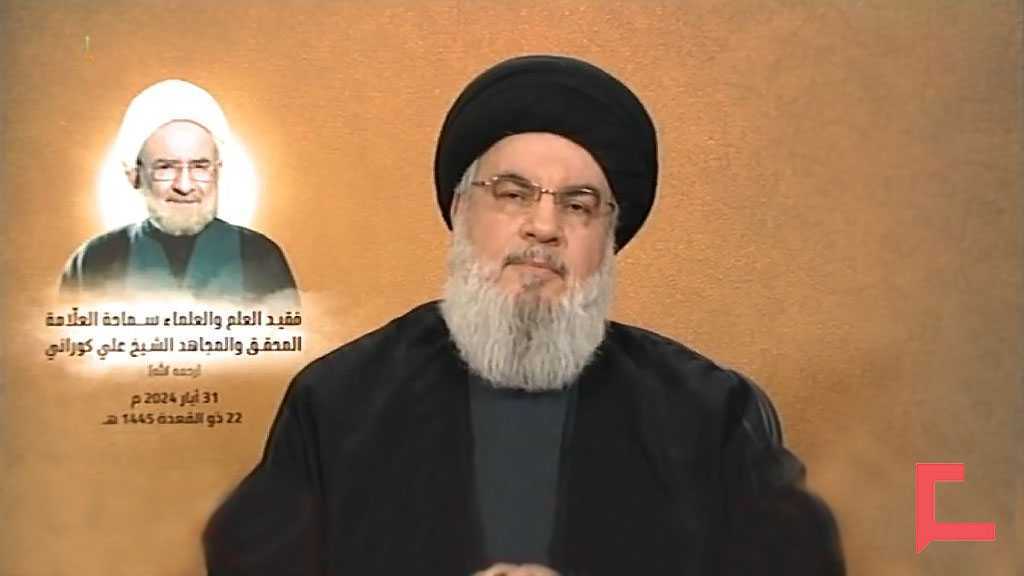 Discours du secrétaire général du Hezbollah à l’occasion de la cérémonie en hommage à l’uléma cheikh Ali Kourani