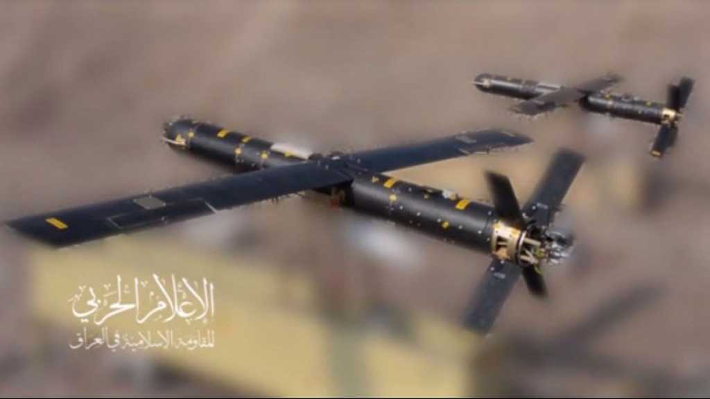 Irak : la Résistance islamique lance une attaque de drones contre une cible militaire à «Eilat»