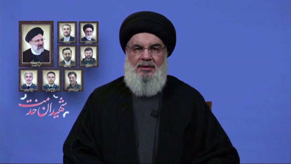 Sayyed Nasrallah : L’Iran, «forteresse de résistance», détermine la voie de sa nation et celle des autres