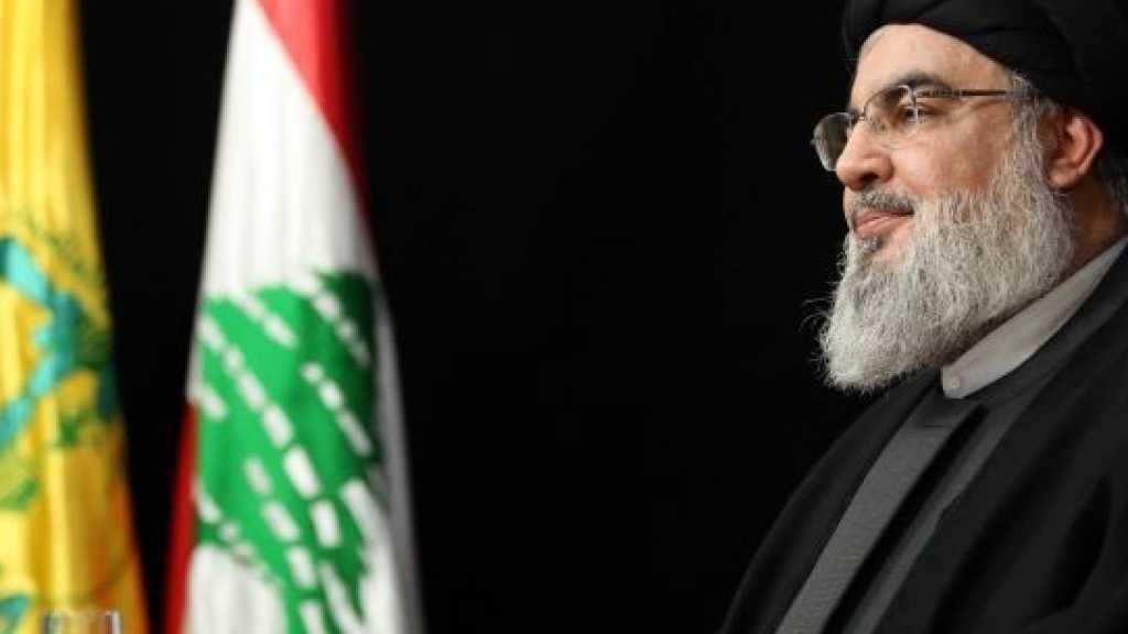 Sayyed Nasrallah: Les victoires de la Résistance ont mis la Nation sur la voie de la victoire finale