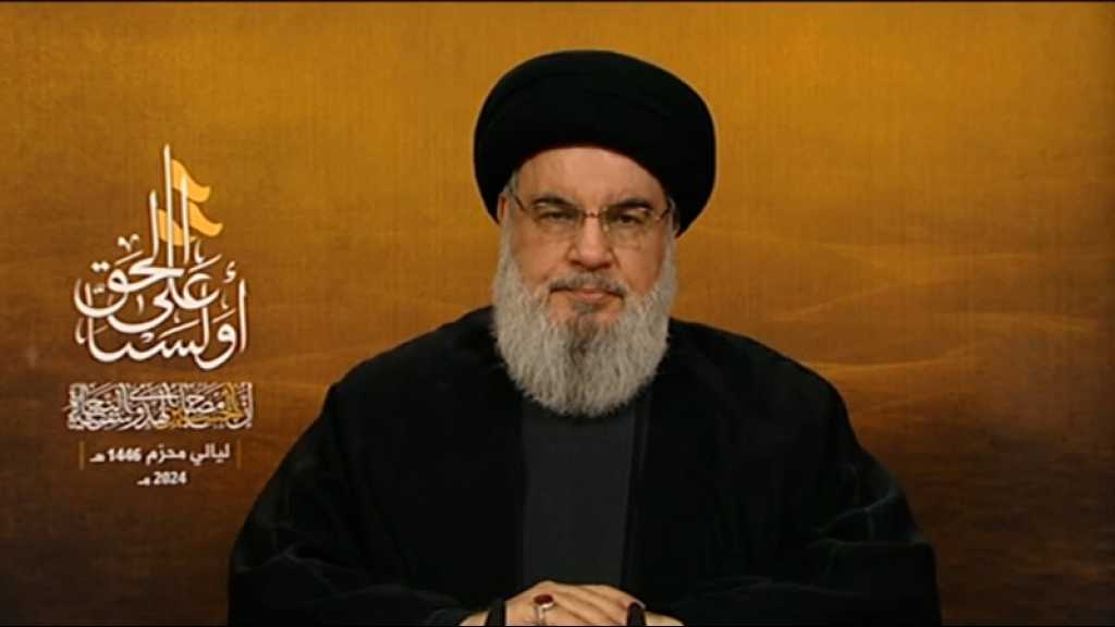 Sayyed Nasrallah: La Résistance au Liban poursuivra son combat et nous ne renoncerons pas à notre responsabilité