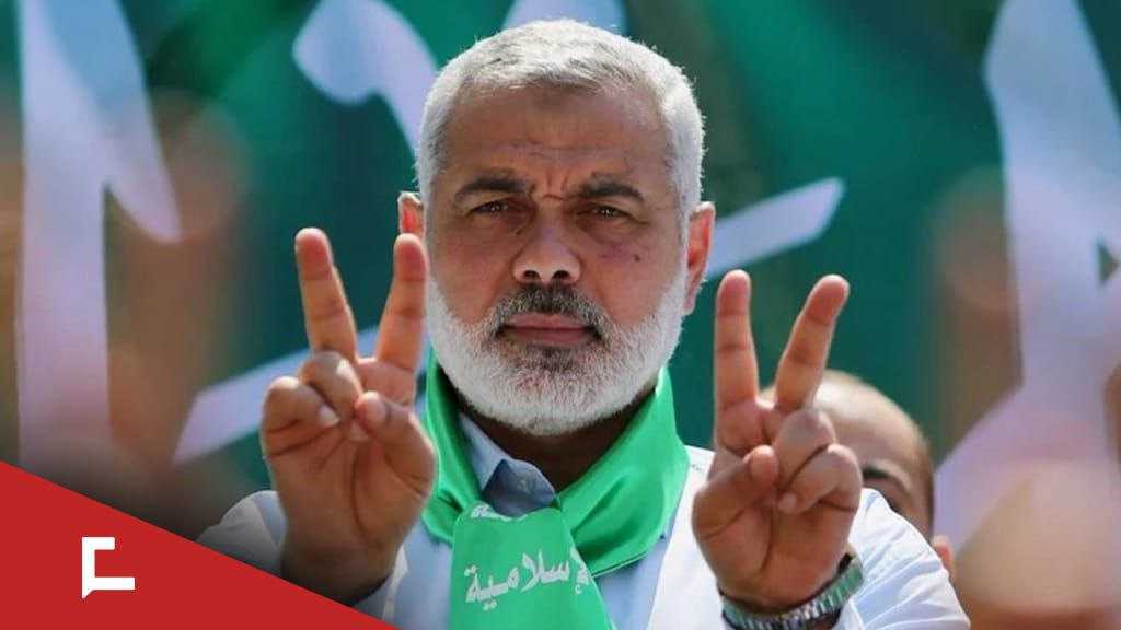 Ismail Haniyeh : le grand martyr de la Palestine