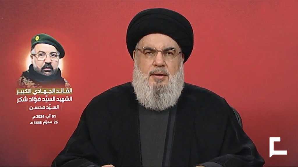 Sayyed Nasrallah: Le conflit est entré dans une nouvelle phase sur tous les fronts