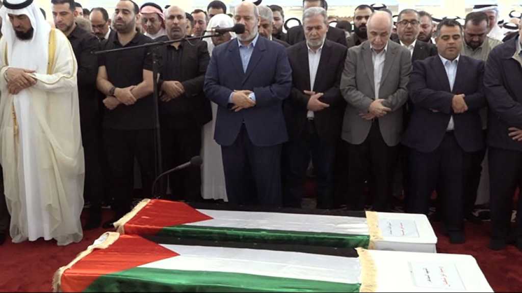 Le martyr Ismaïl Haniyeh inhumé à Doha, le Hamas a appelé à une journée de colère