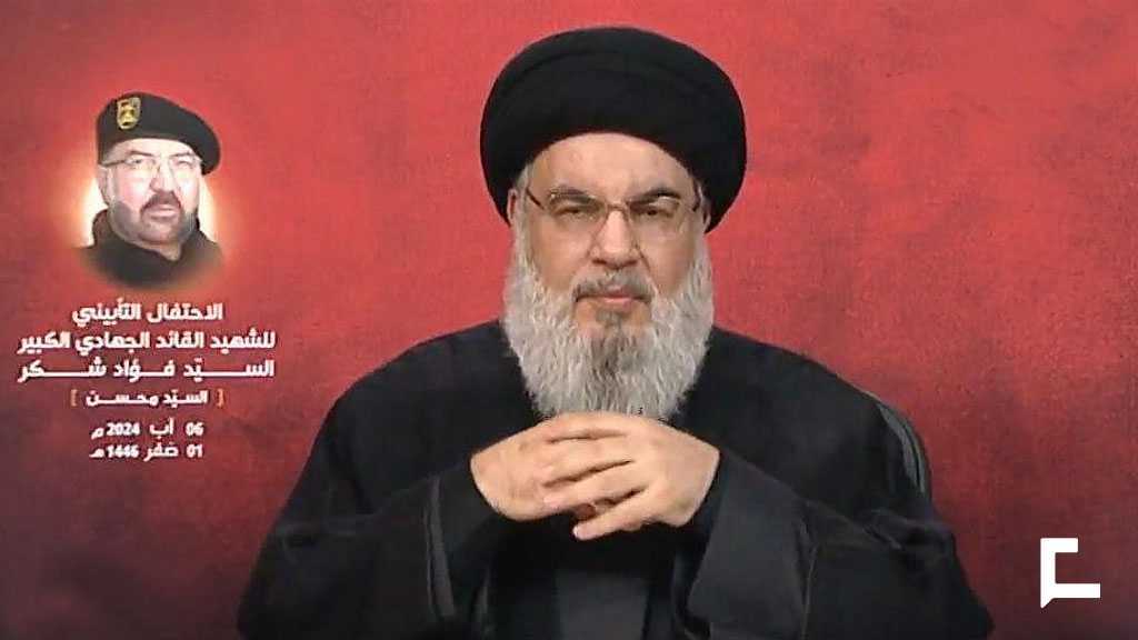 Sayyed Nasrallah: La réponse du Hezbollah viendra, «seule ou d’une manière collective»... La situation d’«Israël» est toujours «difficile»