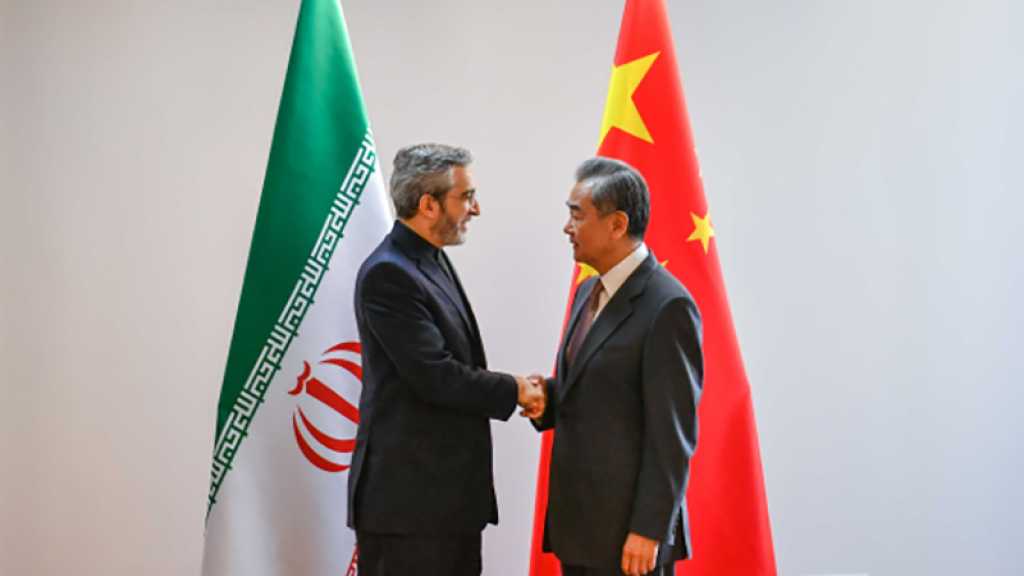 La Chine soutient l’Iran dans la défense de sa sécurité et de sa souveraineté