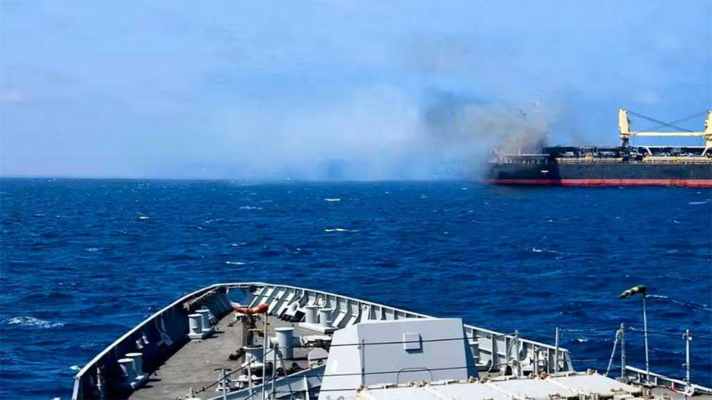 Yémen : l’agence maritime britannique signale des explosions près de Hodeida