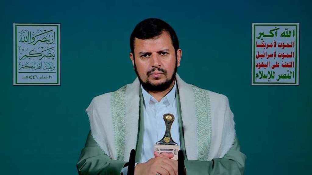 Sayyed al- Houthi: La réponse de l’Axe de la Résistance aux assassinats «israéliens» sera «définitive»