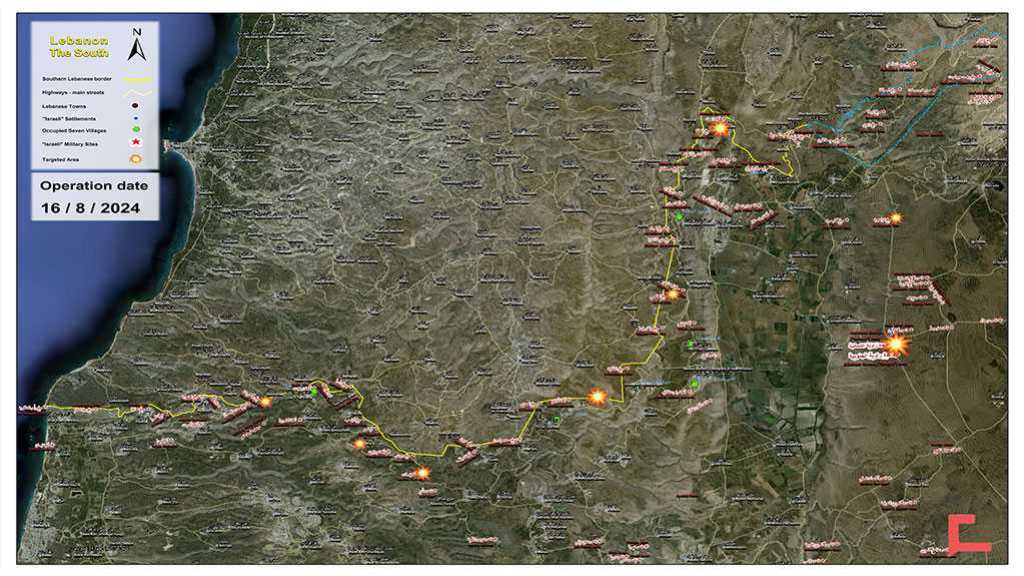 Liban: Opérations de la Résistance en soutien à Gaza le 16 août 2024