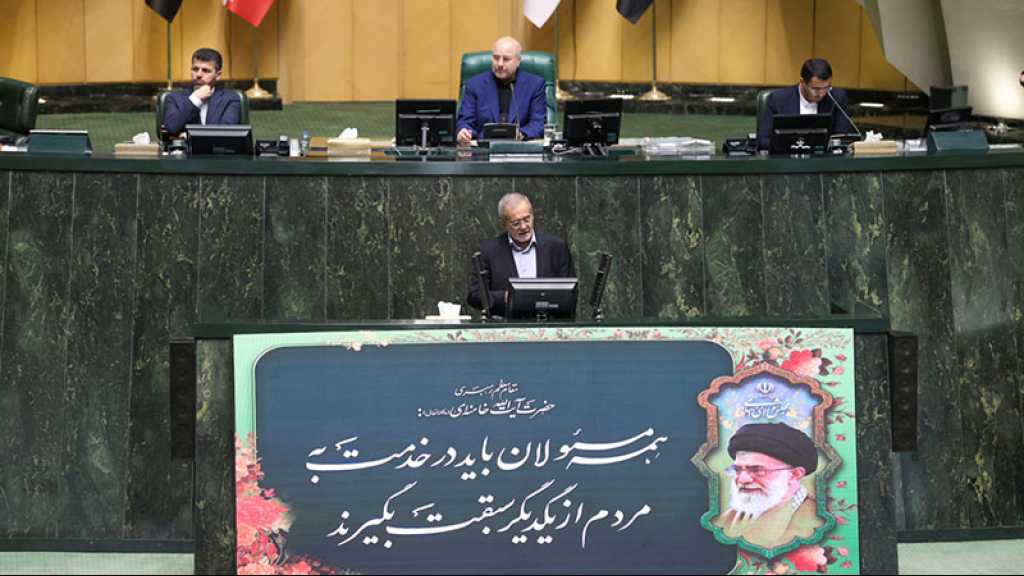 Iran : le Parlement examine des compétences des ministres proposés pour le gouvernement du président Pezeshkian