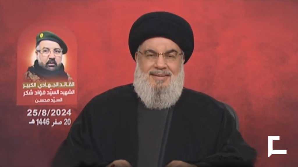 Sayyed Nasrallah sur l’«Opération de l’Arbaïn»: Notre riposte est terminée, mais ceci dépend de ses résultats