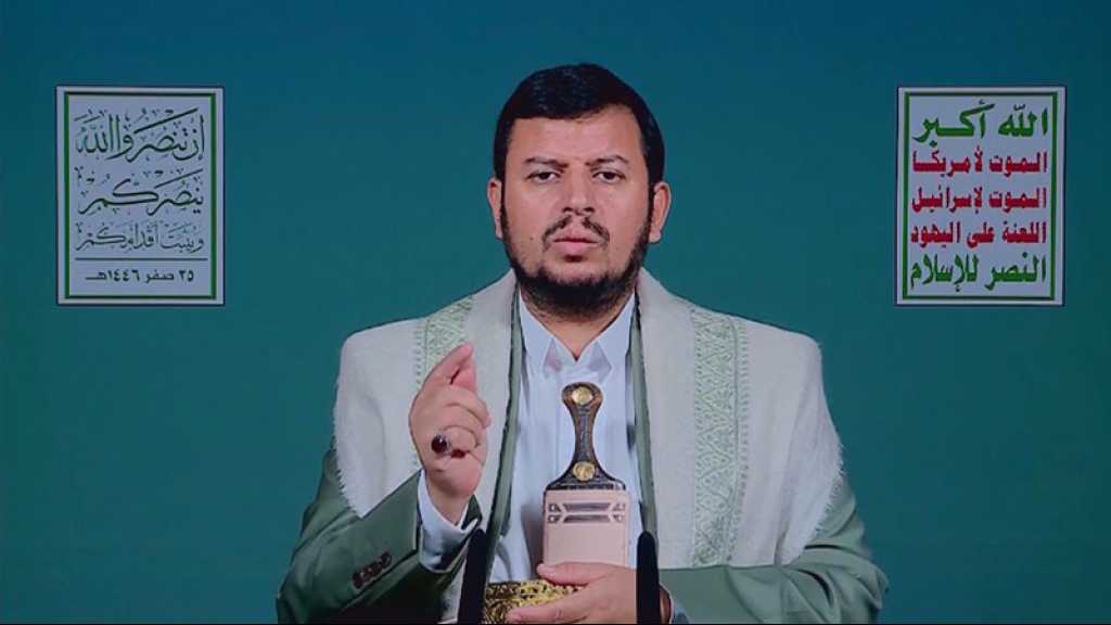 Sayyed al-Houthi met en garde contre une «situation dangereuse» dans le conflit avec «Israël»