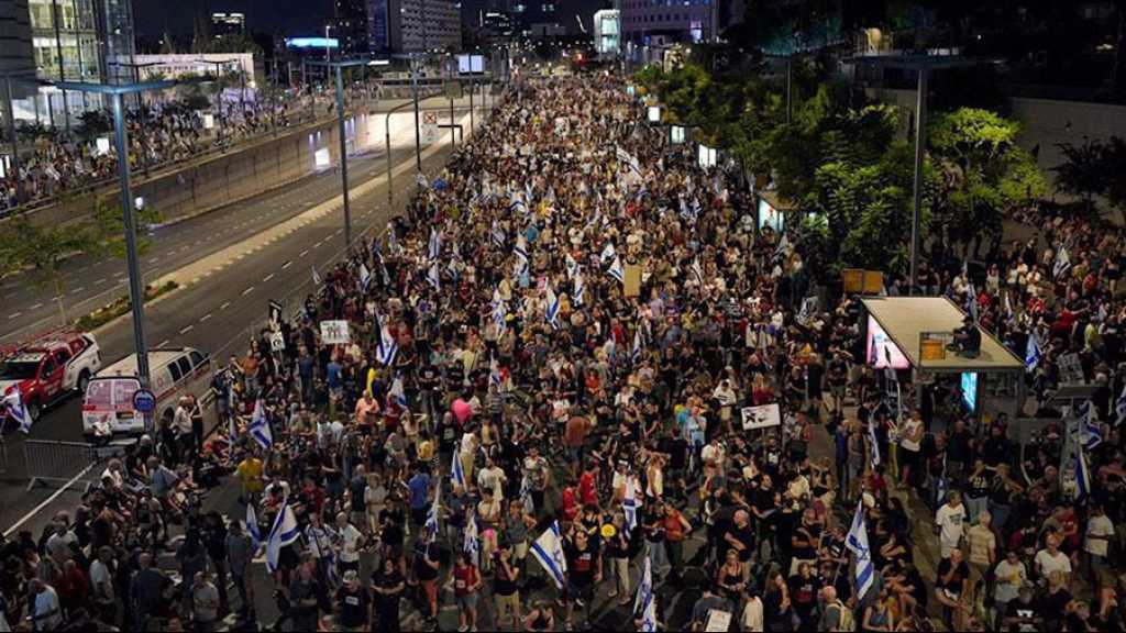 Les «Israéliens» manifestent pour exiger la démission de Netanyahu