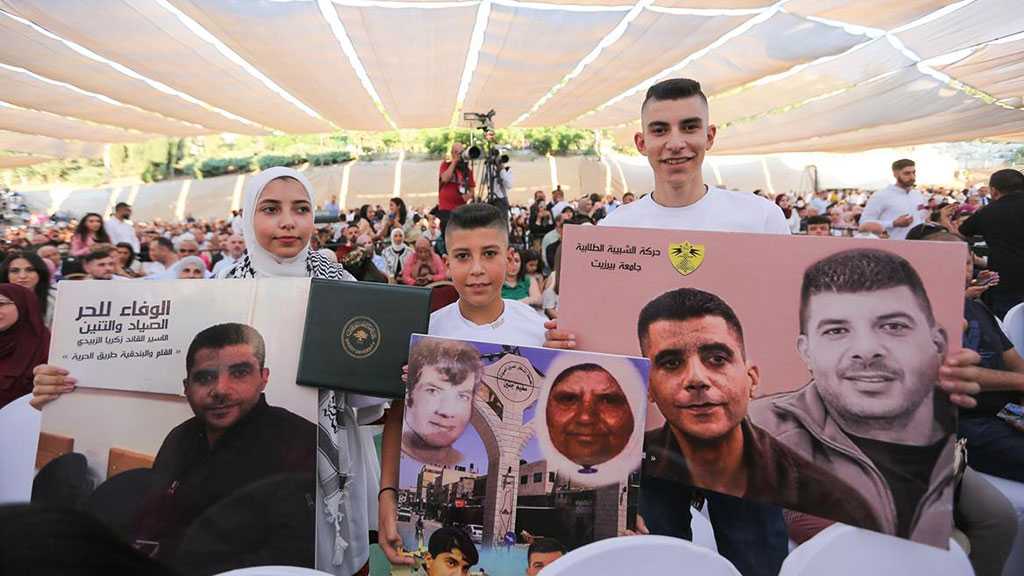 Cisjordanie : six martyrs, dont le fils du détenu Zakaria Zubeidi, dans les frappes israéliennes