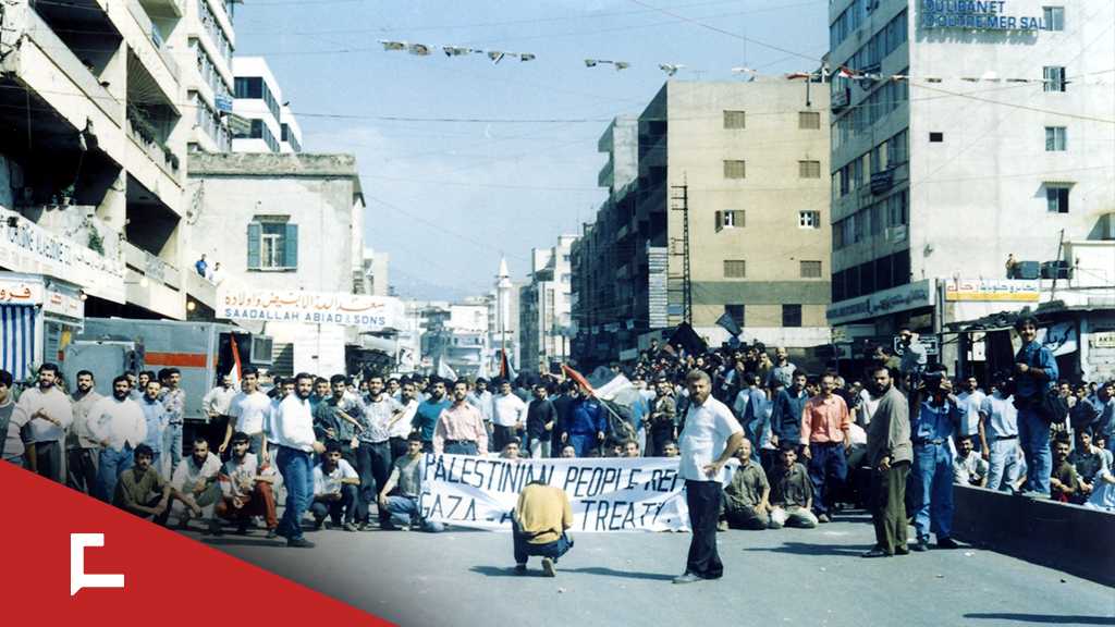 13 septembre 1993: La Dahieh étouffe la sédition des «accords d’Oslo»