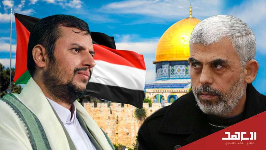 Lettre de Sinwar à sayyed al-Houthi: Le Hamas s’est préparé pour une «guerre d’usure» à Gaza