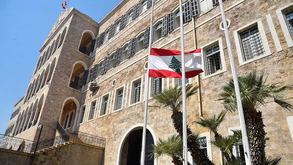 Le Liban décide de porter plainte contre «Israël» devant le Conseil de sécurité de l’ONU