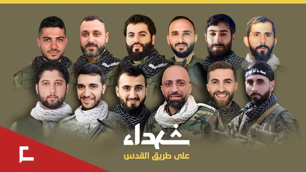 Le Hezbollah annonce le martyre de 12 combattants