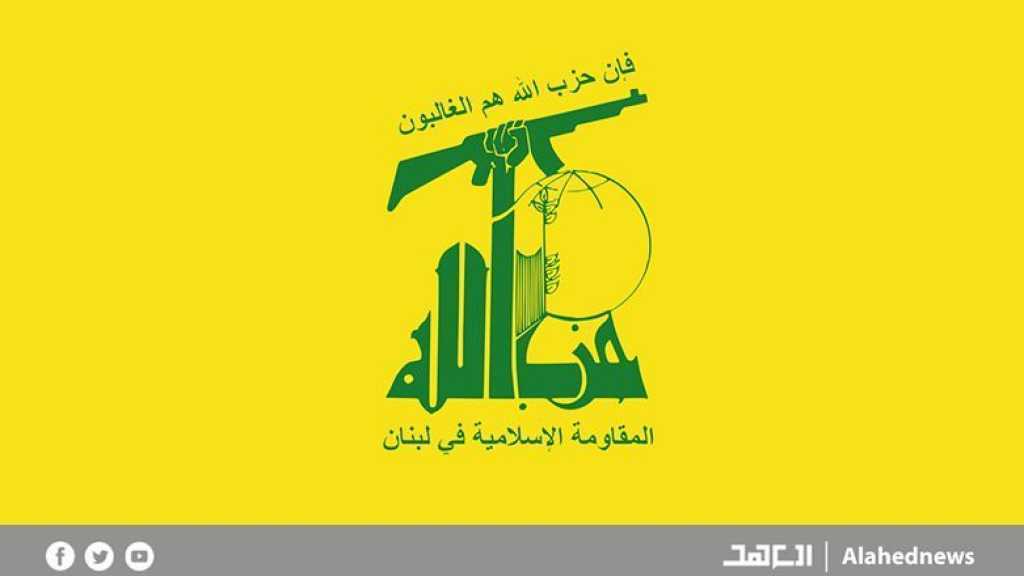 Le Hezbollah dément toute incursion «israélienne» au sol au Liban