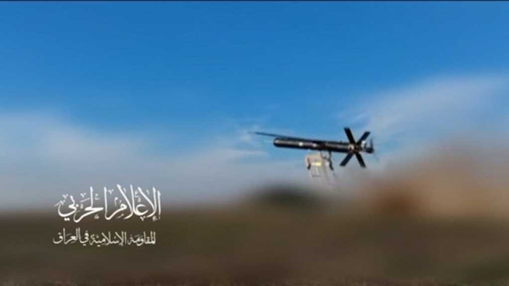 La Résistance irakienne mène des attaques de drones contre trois «cibles vitales israéliennes»