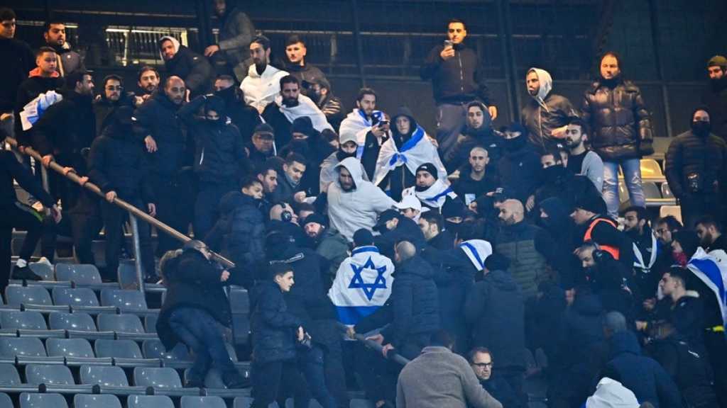 Match France-«Israël»: Des supporters français attaqués par des hooligans «israéliens»