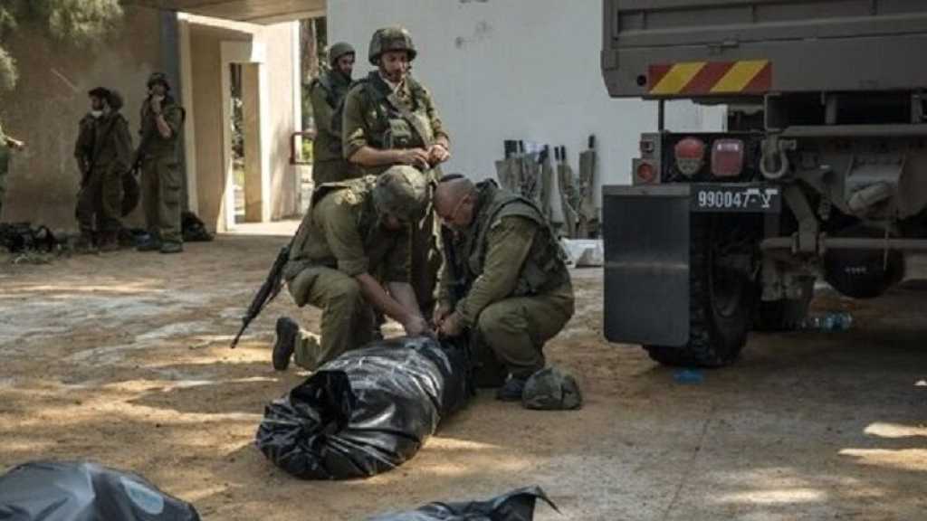 L’armée d’occupation «israélienne» annonce la mort de quatre soldats dans le sud du Liban