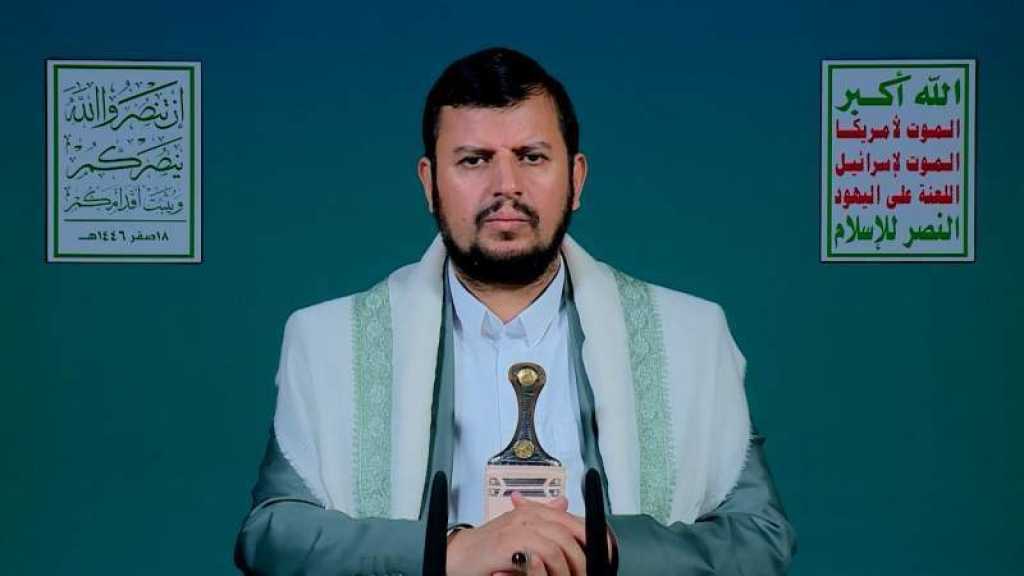 Sayyed al-Houthi: Nous sommes présents pour combattre les États-Unis, «Israël» et toute partie alliée qui nous cible