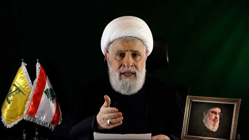 Discours du secrétaire général du Hezbollah cheikh Naïm Qassem