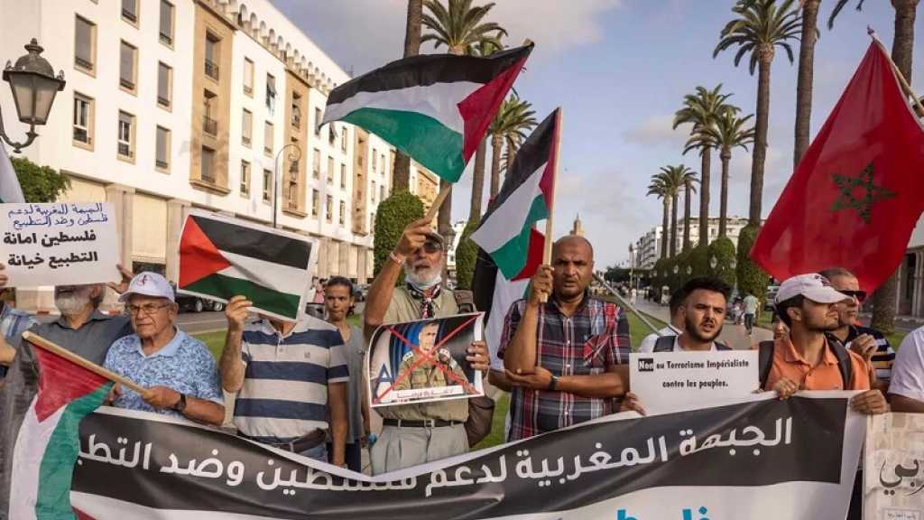 Maroc: Manifestations et colère pour le 4e anniversaire de la signature de l’accord avec «Israël»