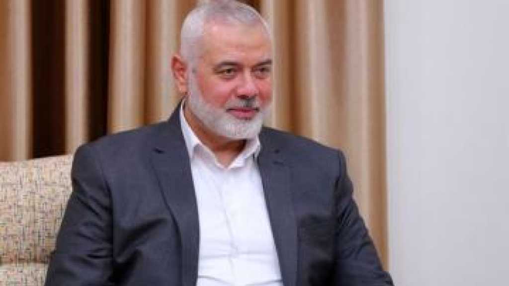 «Israël» reconnaît avoir tué en juillet le chef du Hamas Ismaïl Haniyeh à Téhéran