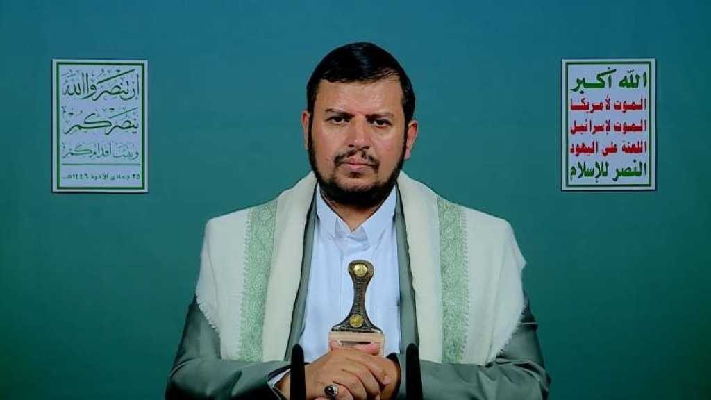 Sayyed al-Houthi: Le Yémen poursuivra ses opérations militaires contre «Israël» quelles que soient les pressions