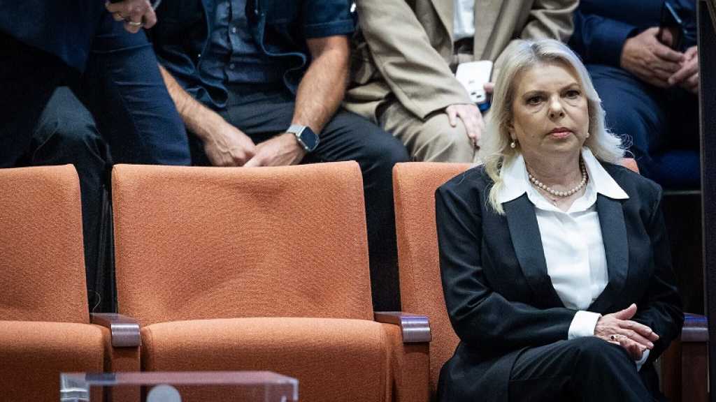 «Israël»: Sara Netanyahu visée par une enquête pour intimidation de témoin