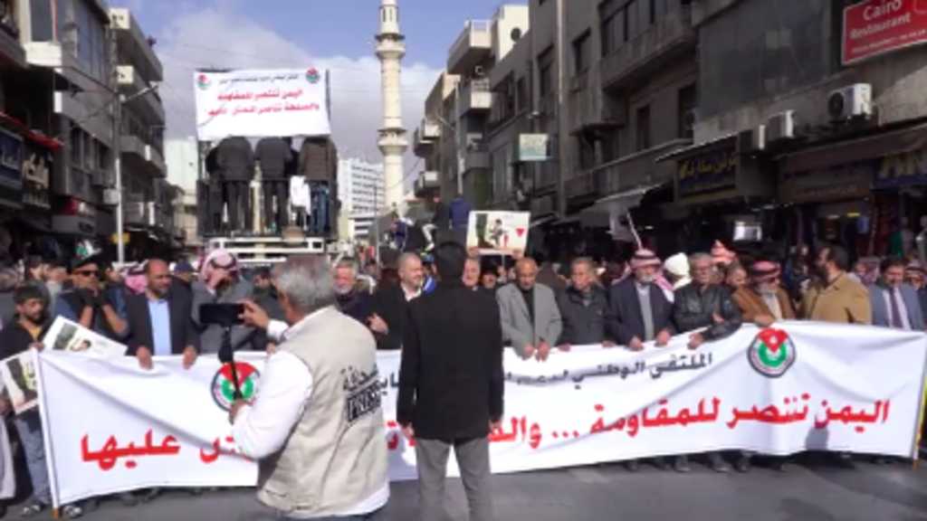 Jordanie: Des milliers de manifestants à Amman en soutien au Yémen