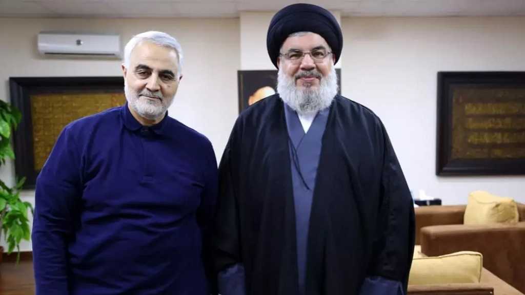 Le martyr hajj Qassem Soleimani décrit par le martyr le plus sacré sayyed Hassan Nasrallah