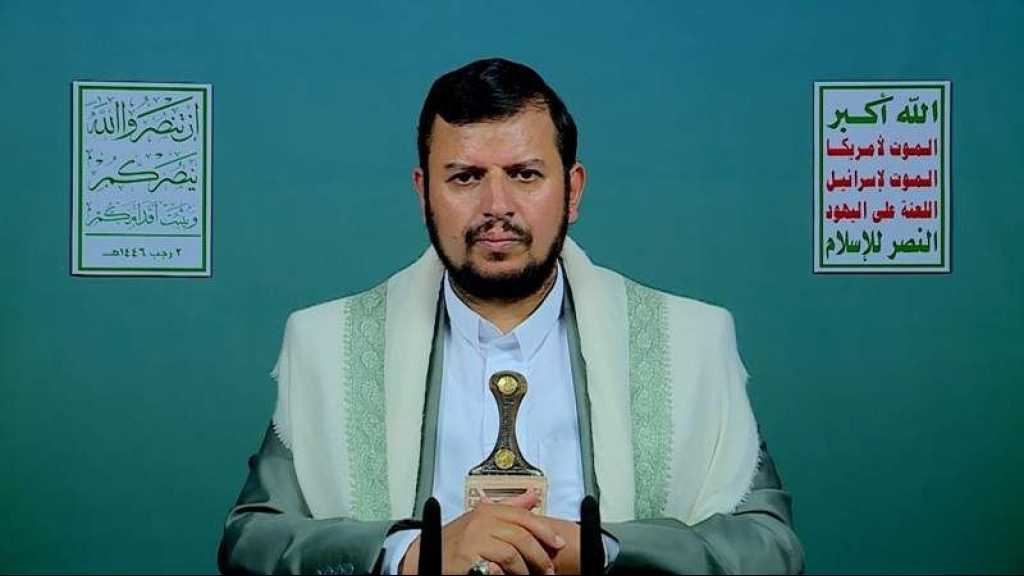 Sayyed al-Houthi: L’agression US a contribué à développer nos capacités militaires... Nous ne reculerons point 