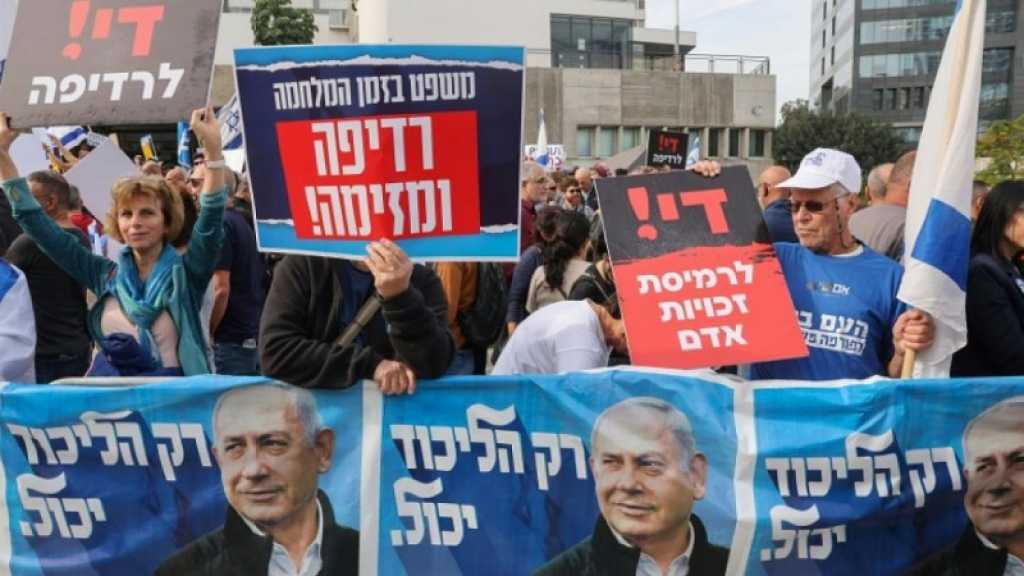 Des milliers de sionistes rassemblés de nouveau devant le bureau de Netanyahu pour réclamer un accord avec le Hamas