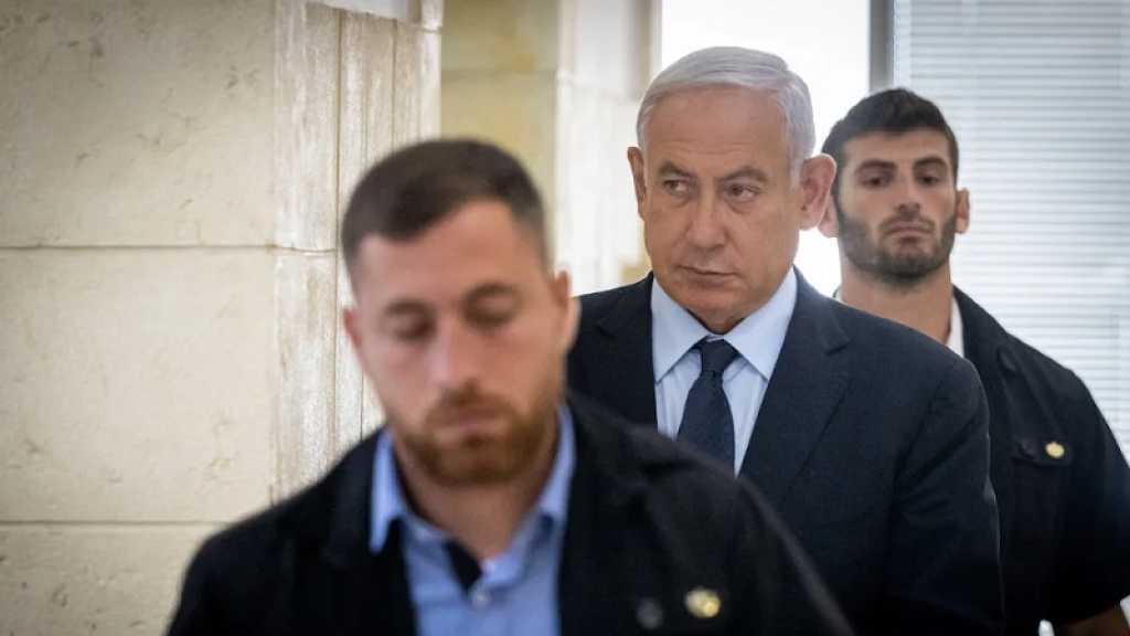  «Israël»: Invoquant son opération, Netanyahou demande le report de son procès de deux semaines