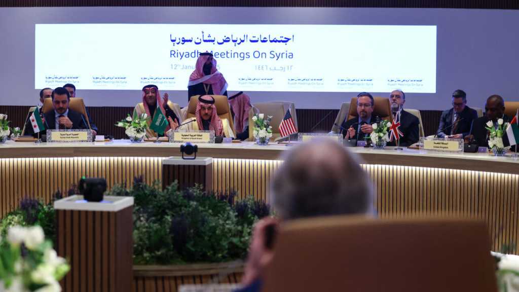 Réunion arabo-internationale sur la Syrie en Arabie saoudite